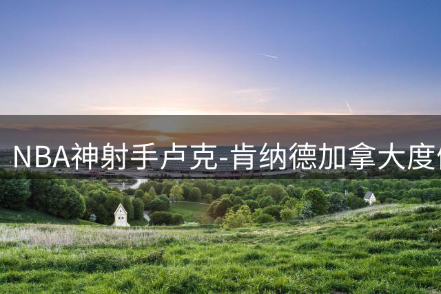 about image